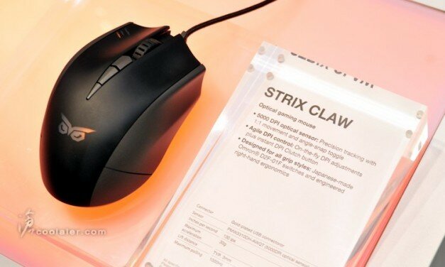 Asus anuncia su nuevo ratón