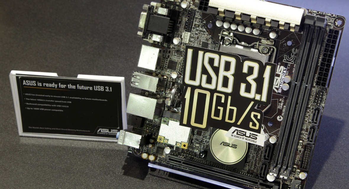 Asus anuncia placas base con Socket LGA1150