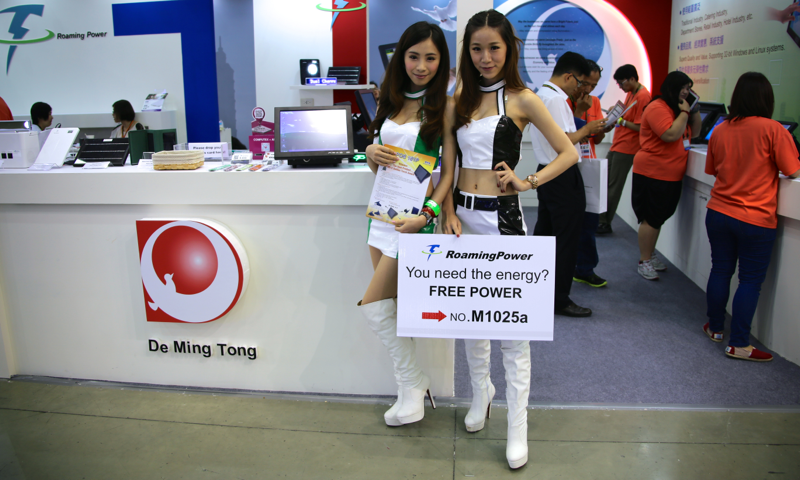 Booth-Babes-Computex-2014-17