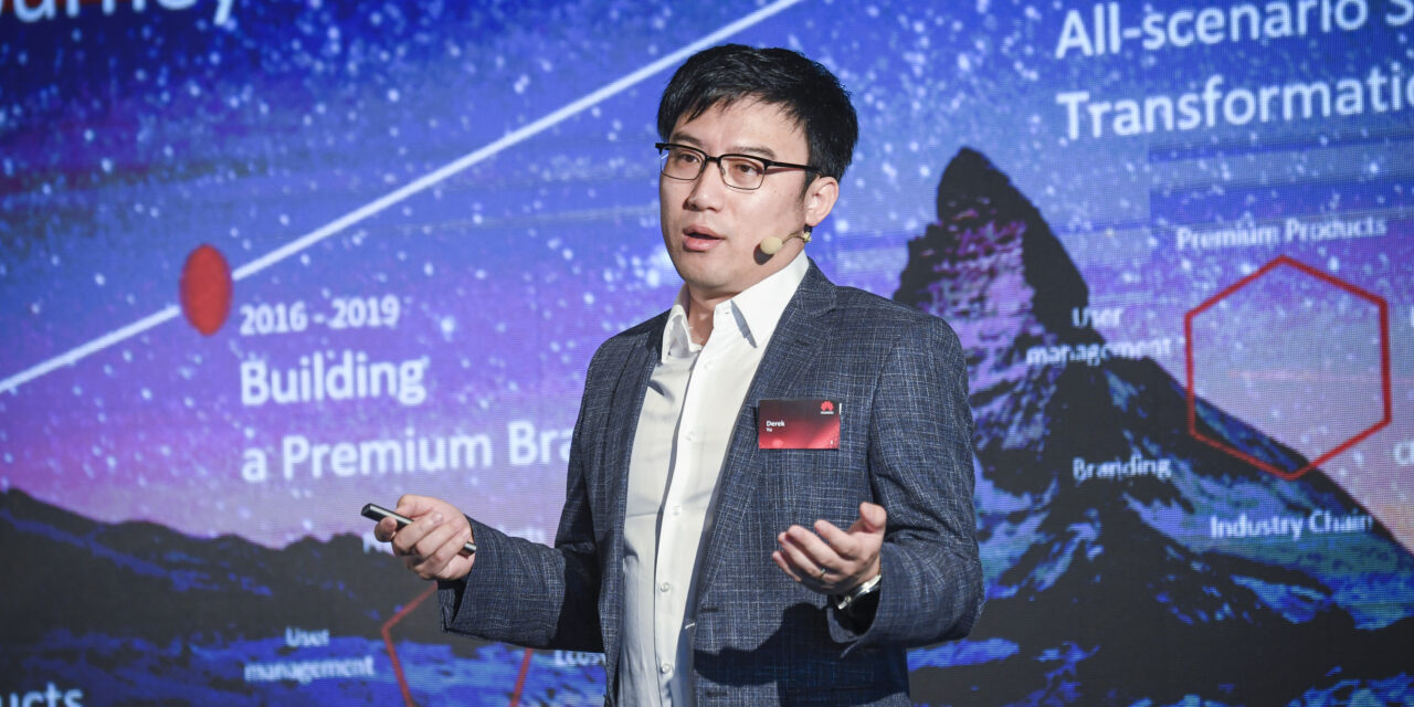 Huawei impulsa el lanzamiento oficial del Laboratorio de Innovación en Finanzas Digitales y Seguridad, Fin²Sec