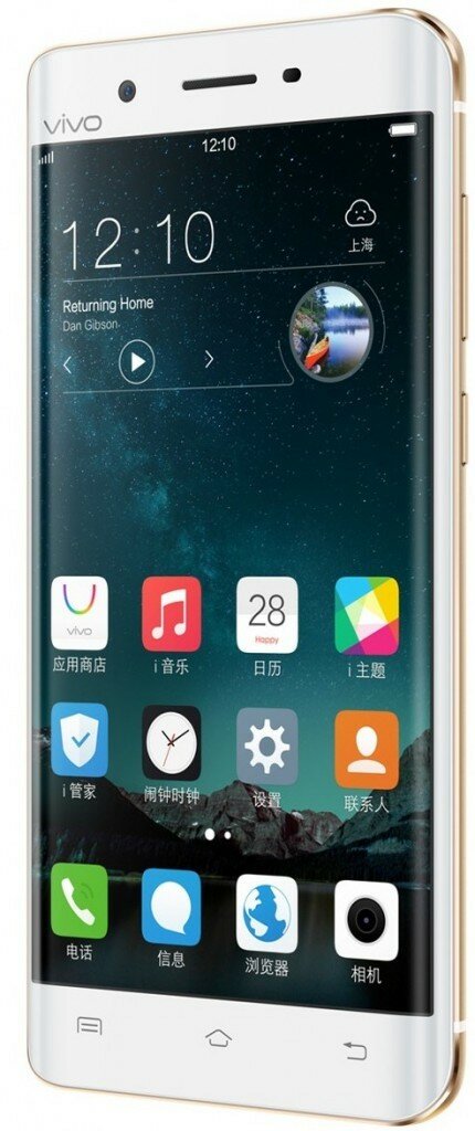 Vivo-Xplay-5-Elite-Vivo-Xplay-5